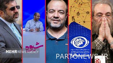 Agha Khani's mission to rescue Sima in Nowruz 1402/ an end for Frosty! - Mehr news agency Iran and world's news