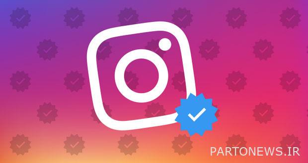 Paid version of Instagram application