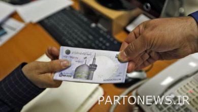 Some private banks in North Khorasan did not pay even one marriage loan - Mehr News Agency  Iran and world's news