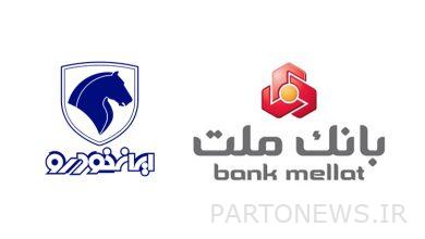 Providing agency account services for Iran Khodro customers