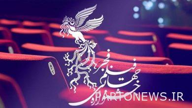 Fajr Film Festival's contribution to the livelihood of cinema people
