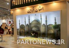 Qazvin hosts investors in the Tehran tourism exhibition
