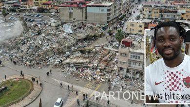 The sad story of the African star;  Yesterday he scored, today he was under the rubble!
