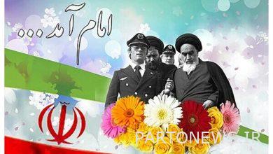 The revolution bell will be rung in Isfahan schools with the presence of 40 provincial directors - Mehr news agency  Iran and world's news