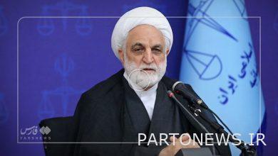 الإعلان للجمهور عن نماذج العفو المُعلن عنها + فيديو