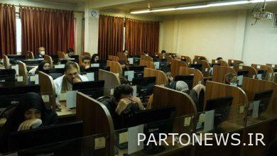 عقدت الجولة الثانية من امتحان إصدار بطاقات المهارة لوكلاء الإنتاج الإعلامي - وكالة مهر للأنباء  إيران وأخبار العالم