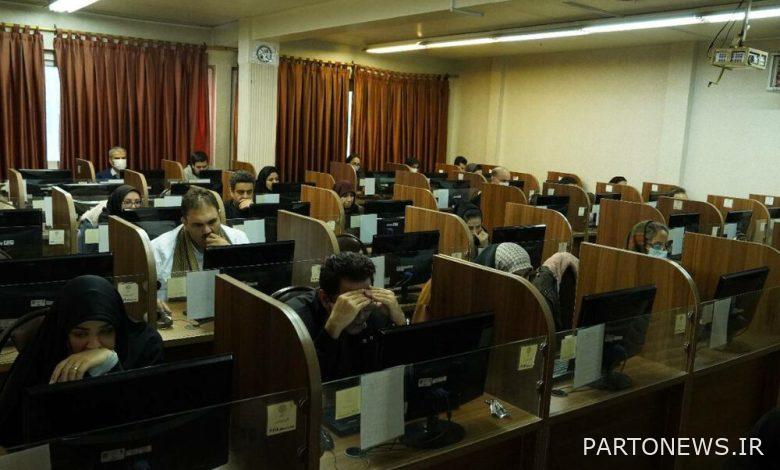 عقدت الجولة الثانية من امتحان إصدار بطاقات المهارة لوكلاء الإنتاج الإعلامي - وكالة مهر للأنباء إيران وأخبار العالم