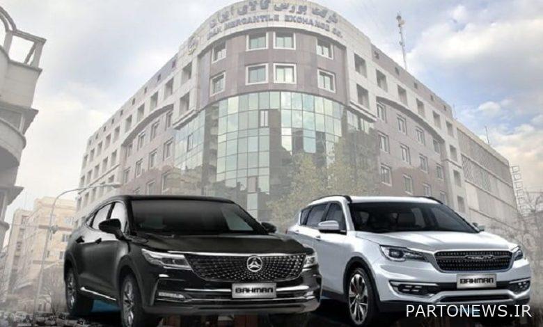 Automakers unite against the Competition Council?  / Worrying inaction of the stock exchange organization