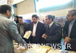 The exhibition of the achievements of the Islamic Revolution was held in Gonabad city