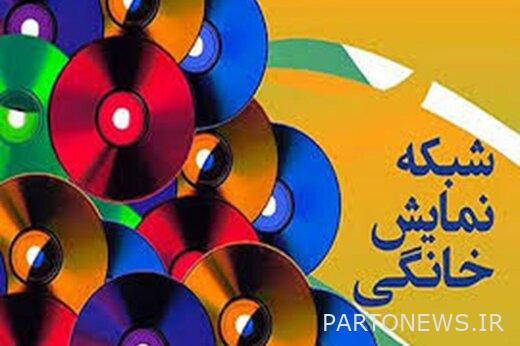 https://teater.ir/uploads/files/1401/bahman-1401/5690568.jpg
