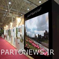 جناح أذربيجان الغربية في اليوم الأول لمعرض طهران الدولي للسياحة والصناعات المرتبطة بها