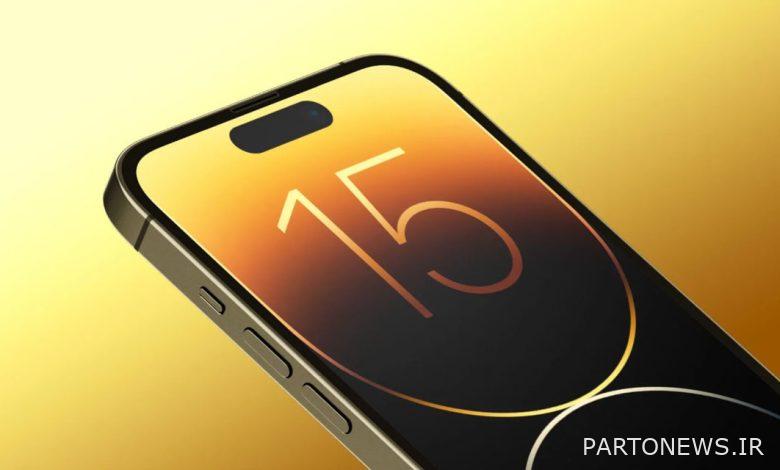 The iPhone 15 Pro Max is likely to be equipped with a display with a brightness of 2500 nits