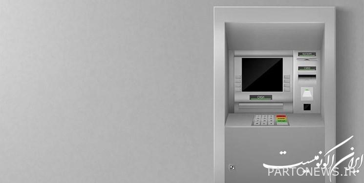 عدم كفاءة بعض البنوك في ضخ الأوراق النقدية في أجهزة الصراف الآلي