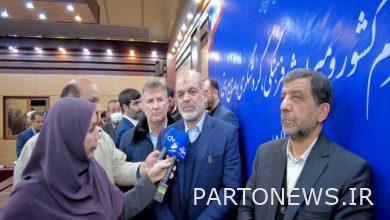 اليوم الثاني من معرض السياحة الدولي السادس عشر ومعرض طهران الوطني السادس والثلاثين للحرف اليدوية