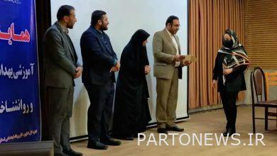 عقد المؤتمر الصحي والتربوي النفسي لمحطات بهغار- وكالة مهر للأنباء إيران وأخبار العالم