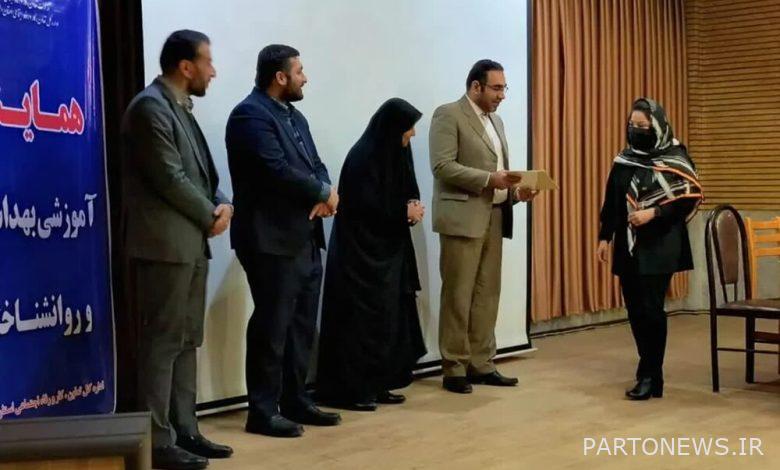 عقد المؤتمر الصحي والتربوي النفسي لمحطات بهغار- وكالة مهر للأنباء إيران وأخبار العالم