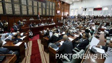 The Yemeni parliament strongly condemned the drone attack in Isfahan - Mehr news agency  Iran and world's news