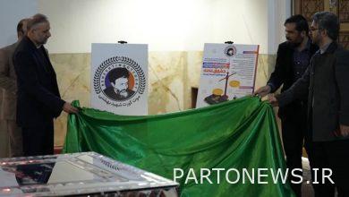 Public Law Moot Court is held