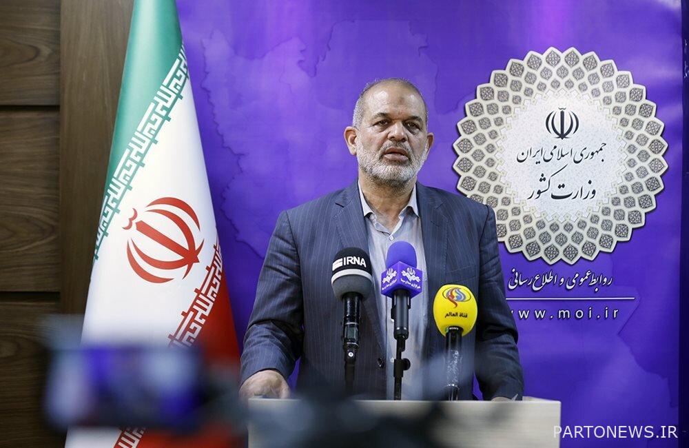 قرار المجلس الحكومي الجديد للطلبة