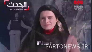 كيف دخلت الشبكة السعودية مخبأ الإرهابيين على الحدود الإيرانية؟ + فيديو - وكالة مهر للأنباء |  إيران وأخبار العالم