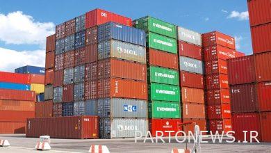 Re-election of Iran's representative in the Executive Council of the United Nations