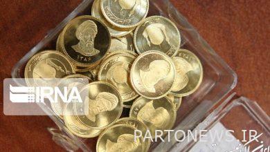 The coin was 24 million 200 thousand tomans