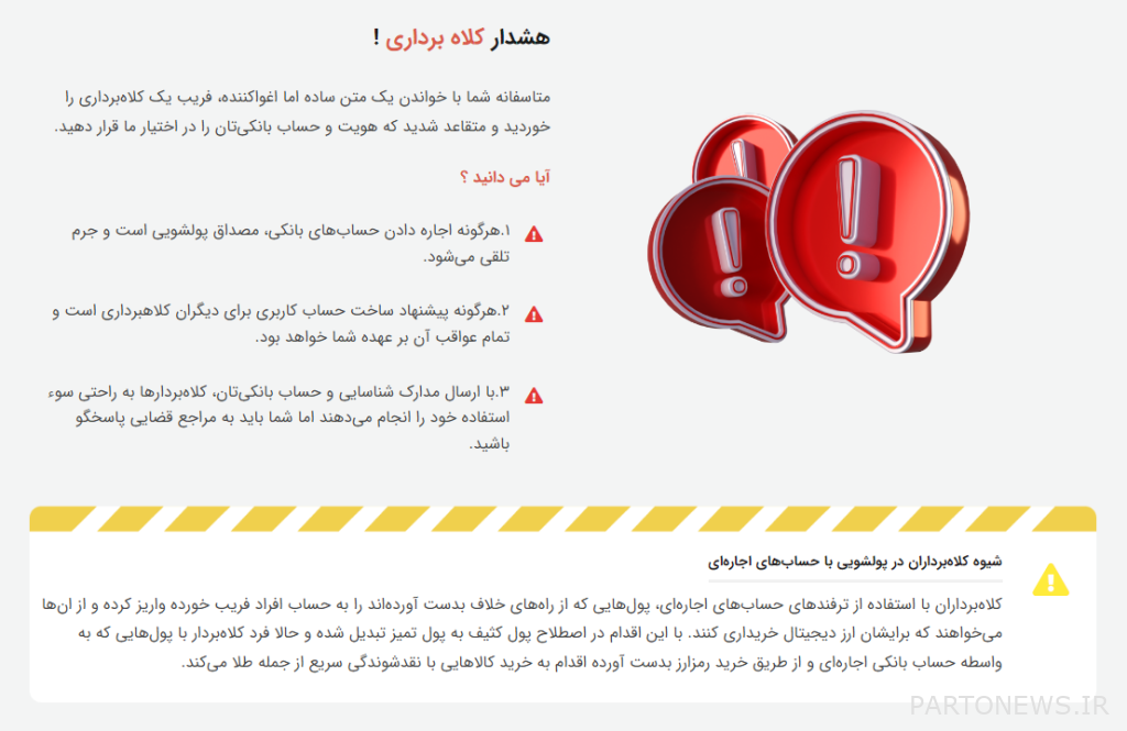 دخل الملايين من ساعتين من العمل في اليوم! الفخ الذي يستمر في قتل الضحايا دخل الملايين من ساعتين من العمل في اليوم! الفخ الذي يستمر في قتل الضحايا
