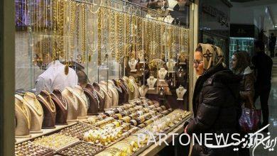 فقاعة عملة 3 مليون و 800 ألف تومان