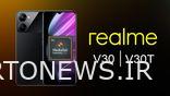 Realme V30 و V30T راه اندازی شد: مشخصات، ویژگی ها و قیمت گوشی های هوشمند اندرویدی ارزان قیمت را بررسی کنید