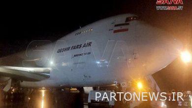 The plane carrying Iran's humanitarian aid arrived in Aleppo - Mehr news agency  Iran and world's news