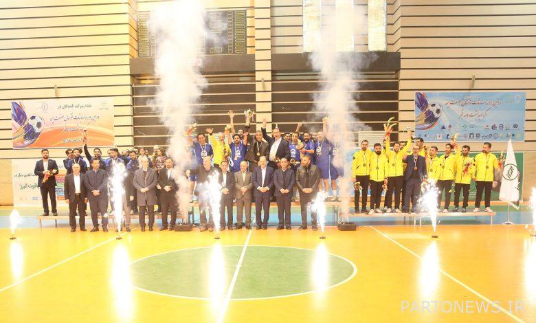 The closing of the insurance industry sports festival was hosted by Alborz Insurance