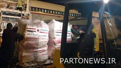 شحنة مساعدات إيرانية جديدة لضحايا الزلزال السوري- وكالة مهر للأنباء  إيران وأخبار العالم