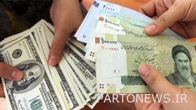 توريد 100 مليون يورو في نظام نيما من المصادر المتاحة في العراق