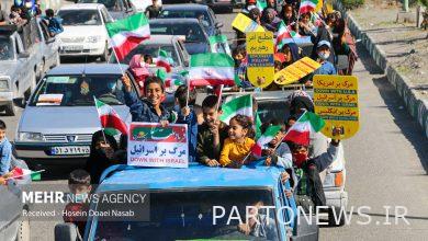 Economy Radio celebrates the victory of 22 Bahman / Narrative of the epic attendance of the people - Mehr News Agency | Iran and world's news