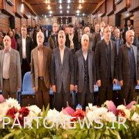 The opening of the first national festival of cultural heritage multimedia productions