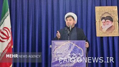 The sending of the Messenger of God (PBUH) is the highest evolution in terms of spirituality - Mehr news agency  Iran and world's news