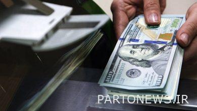 تدخل البنك المركزي للتعامل مع أسعار الصرف الزائفة / التوقعات التضخمية لأسباب نمو سعر الدولار