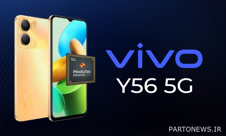 Vivo Y56 5G Live تصاویر، مشخصات، قیمتها فاش شد: گوشی هوشمند مقرون به صرفه با ابعاد 700 SoC