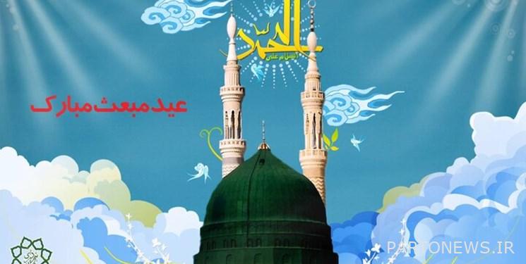 Preparation of District 19 of Tehran Municipality for Eid Mu'baat celebrations