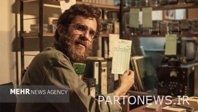 "غريب" يثير احترام الذات الوطني / قصة متسلل - مهر | إيران وأخبار العالم