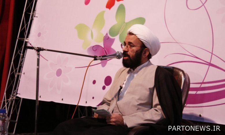 وكالة مهر للأنباء: مزاد حياة الفتيات / فترة الخطوبة لا يجب أن يكون سرياً إيران وأخبار العالم