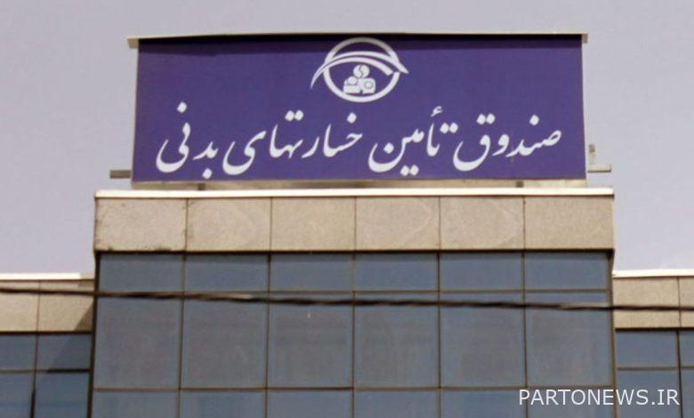 Chaharmahal and Bakhtiari, the destination of the 8th provincial trip of the CEO of the Bodily Damage Fund