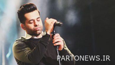 The 38th Musifi Fajr Festival closes with two pop performances