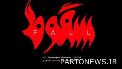 نتائج الاستطلاع حول مسلسل الخريف / 62 بالمائة تذكروا شجاعة الشهيد الحاج قاسم