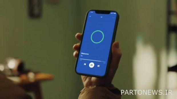 ميزة AI DJ في Spotify