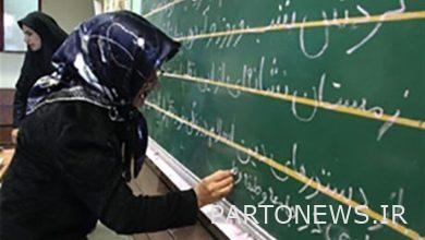 الدعوة إلى مناهج جديدة لمحو الأمية في البيئة الجديدة - وكالة مهر للأنباء  إيران وأخبار العالم