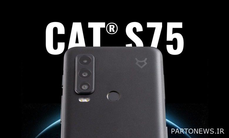 تم طرح هاتف Cat S75 بوصلة قمرية ثنائية الاتجاه + المواصفات والسعر