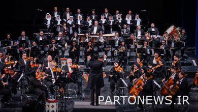 أداء الأوركسترا الوطنية للإعلام في إطار "الفجر" / قزوة: واجبنا الدعم - وكالة مهر للأنباء إيران وأخبار العالم