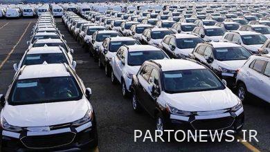 The announcement of the conditions for the supply of imported cars was published