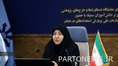 إقامة أول تدريب بالصوت والكاميرا لمدارس سامبد بالدولة- وكالة مهر للأنباء  إيران وأخبار العالم